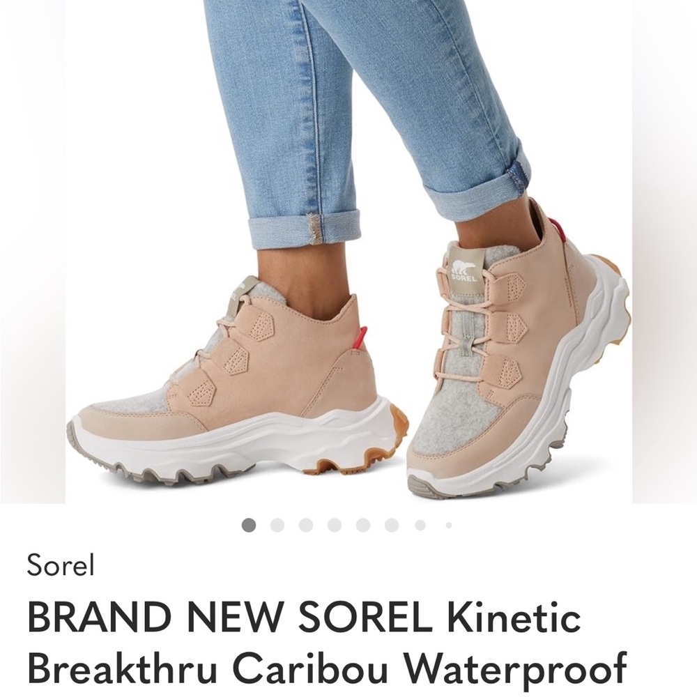 Sorel Women's Kinetic Breakthru Sneakers - Tan and Gray